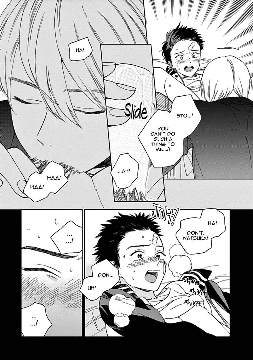 Page 10 Chapter 4 The Dream of the Cuckoos