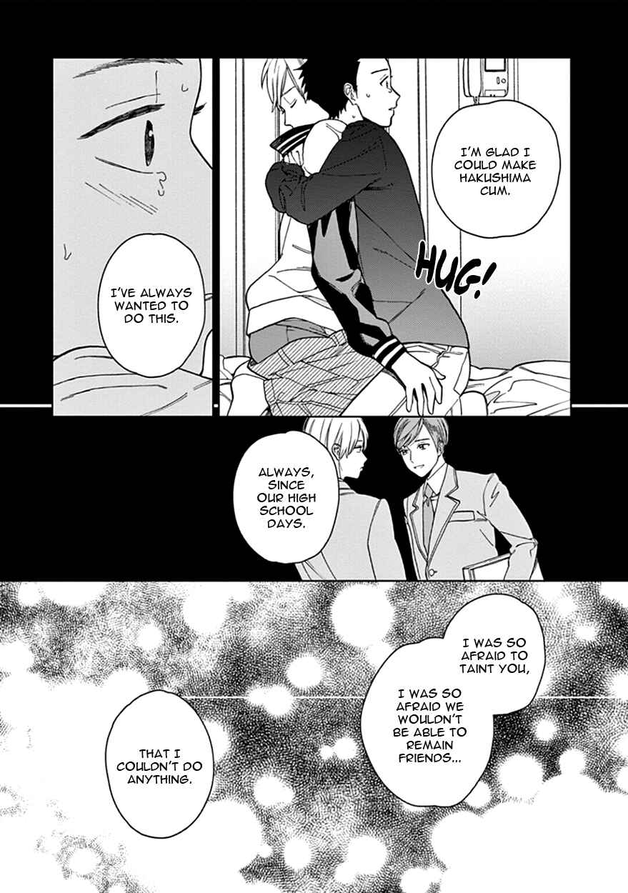 Page 12 Chapter 4 The Dream of the Cuckoos