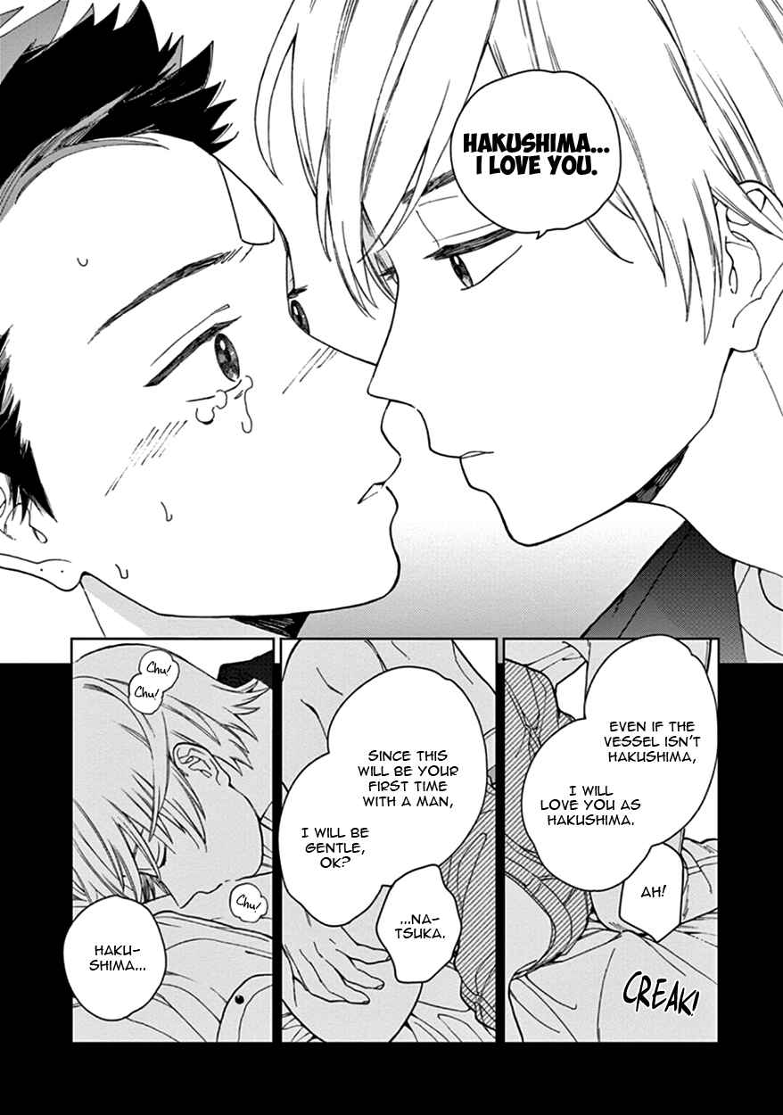 Page 13 Chapter 4 The Dream of the Cuckoos