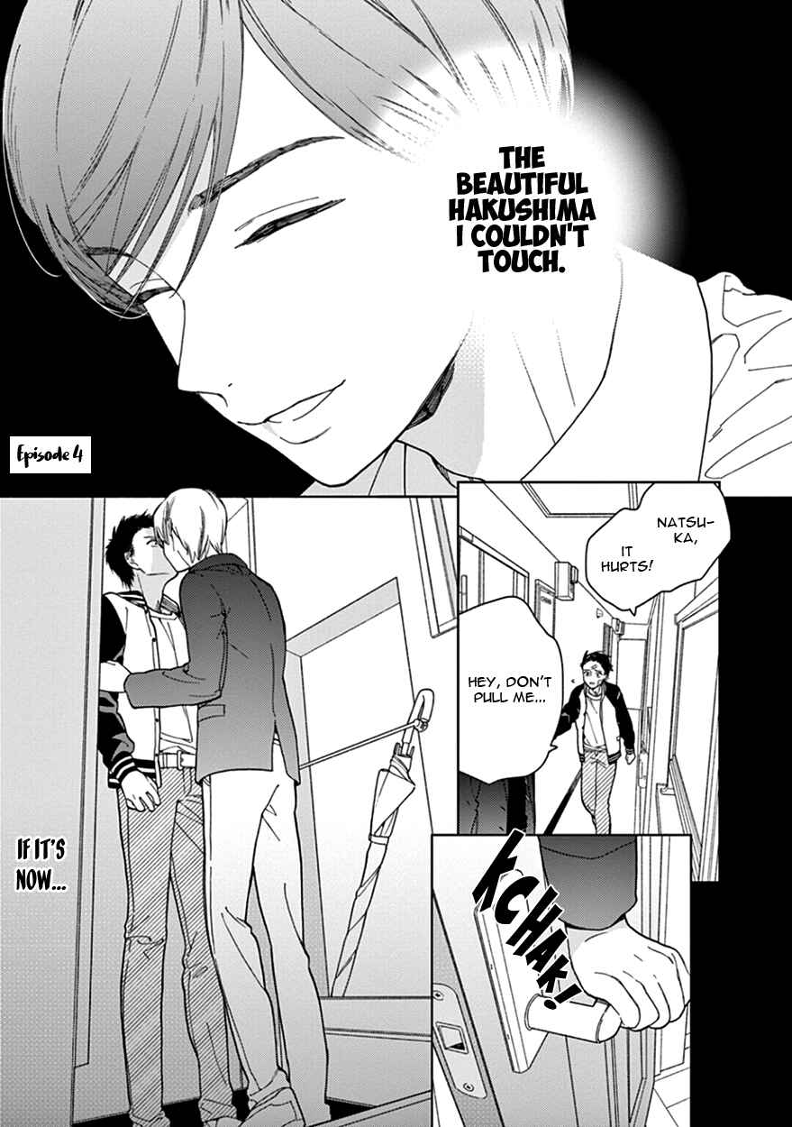 Page 3 Chapter 4 The Dream of the Cuckoos