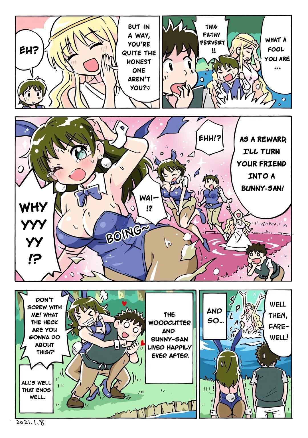 Page 2 Chapter Unknown_913c TS no Izumi