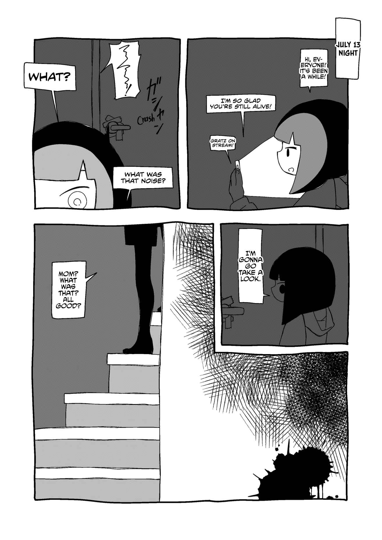 Page 3 Chapter 17 Itsuka Shinu Shoujo