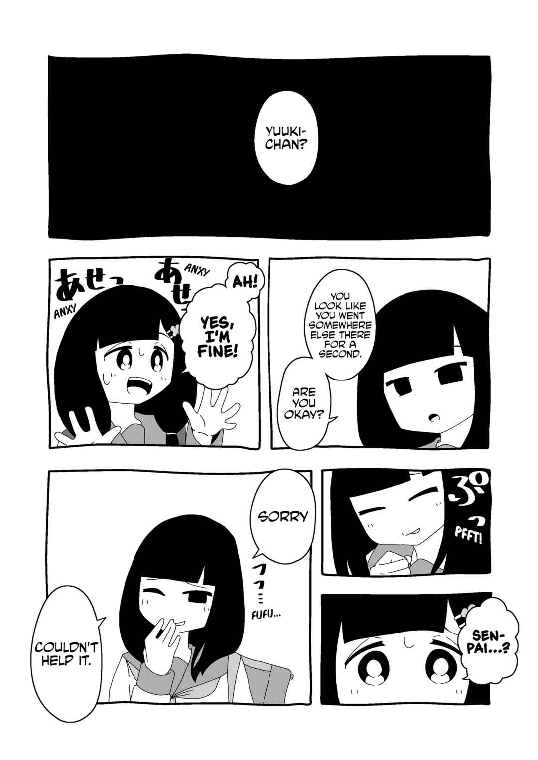 Page 5 Chapter 23 Itsuka Shinu Shoujo
