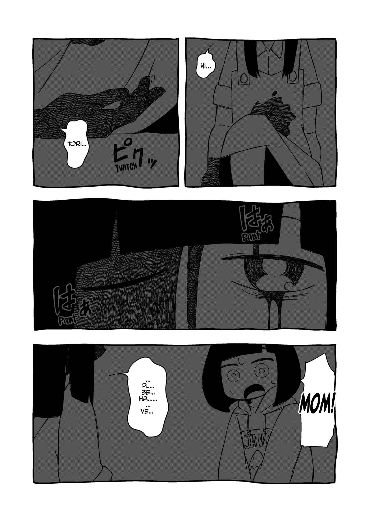Page 2 Chapter 18 Itsuka Shinu Shoujo