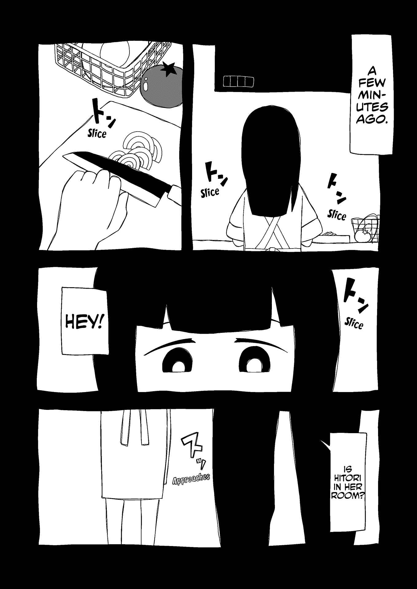 Page 4 Chapter 18 Itsuka Shinu Shoujo