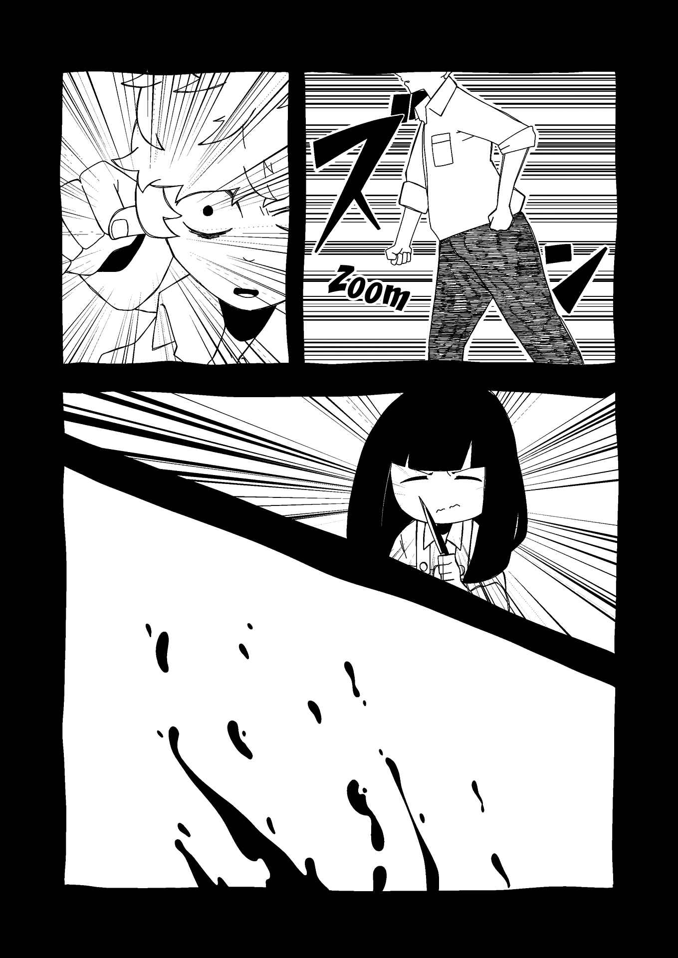 Page 7 Chapter 18 Itsuka Shinu Shoujo