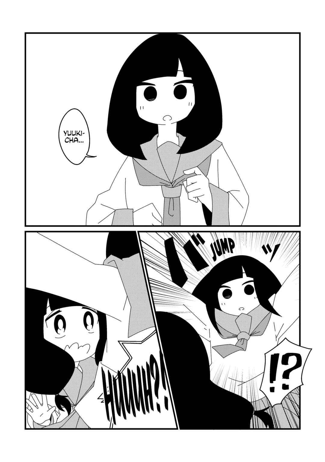 Page 6 Chapter 24 Itsuka Shinu Shoujo