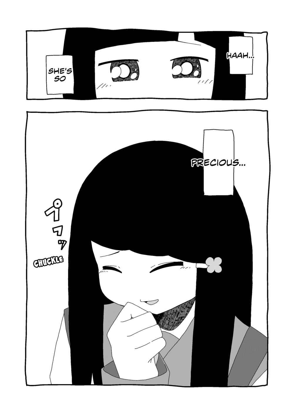 Page 3 Chapter 21 Itsuka Shinu Shoujo