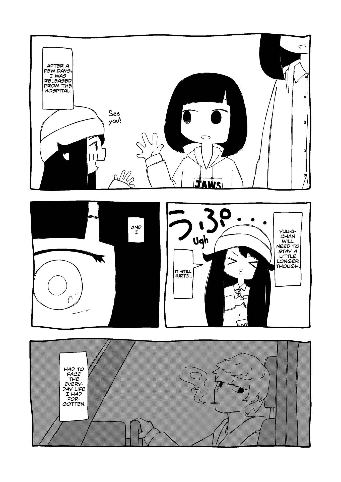Page 2 Chapter 16 Itsuka Shinu Shoujo