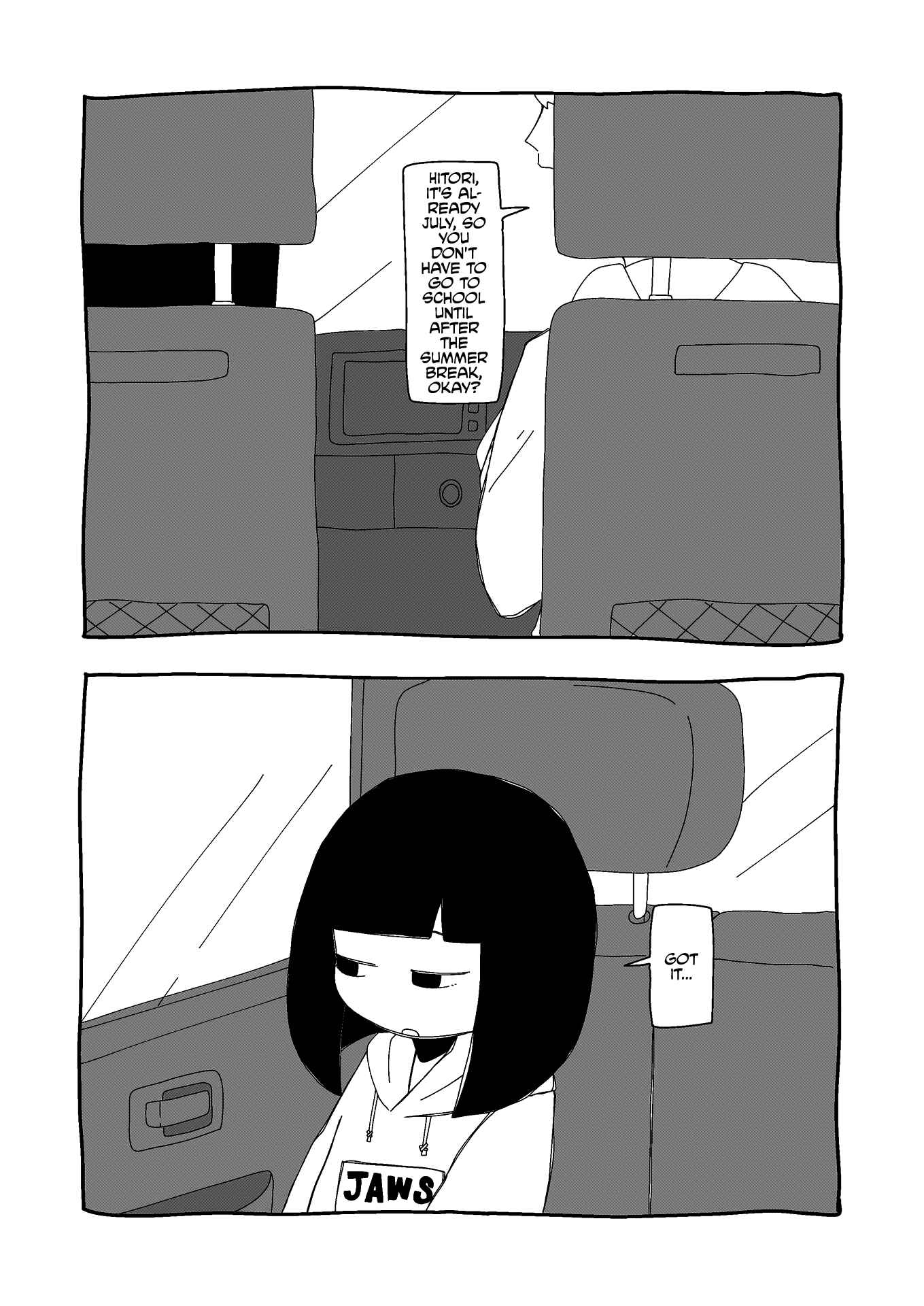 Page 3 Chapter 16 Itsuka Shinu Shoujo