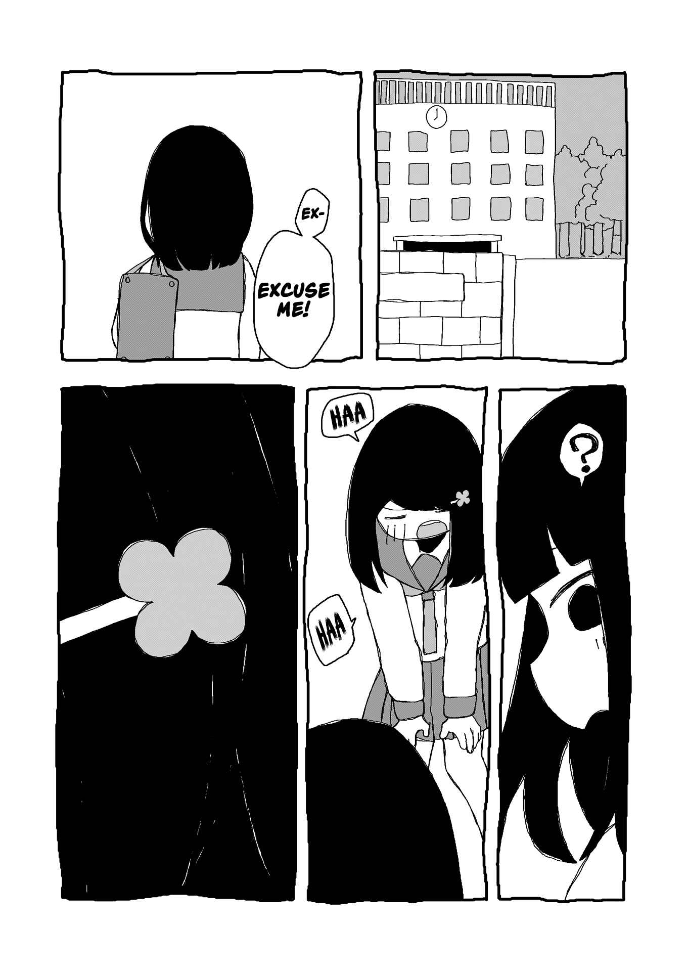 Page 3 Chapter 20 Itsuka Shinu Shoujo