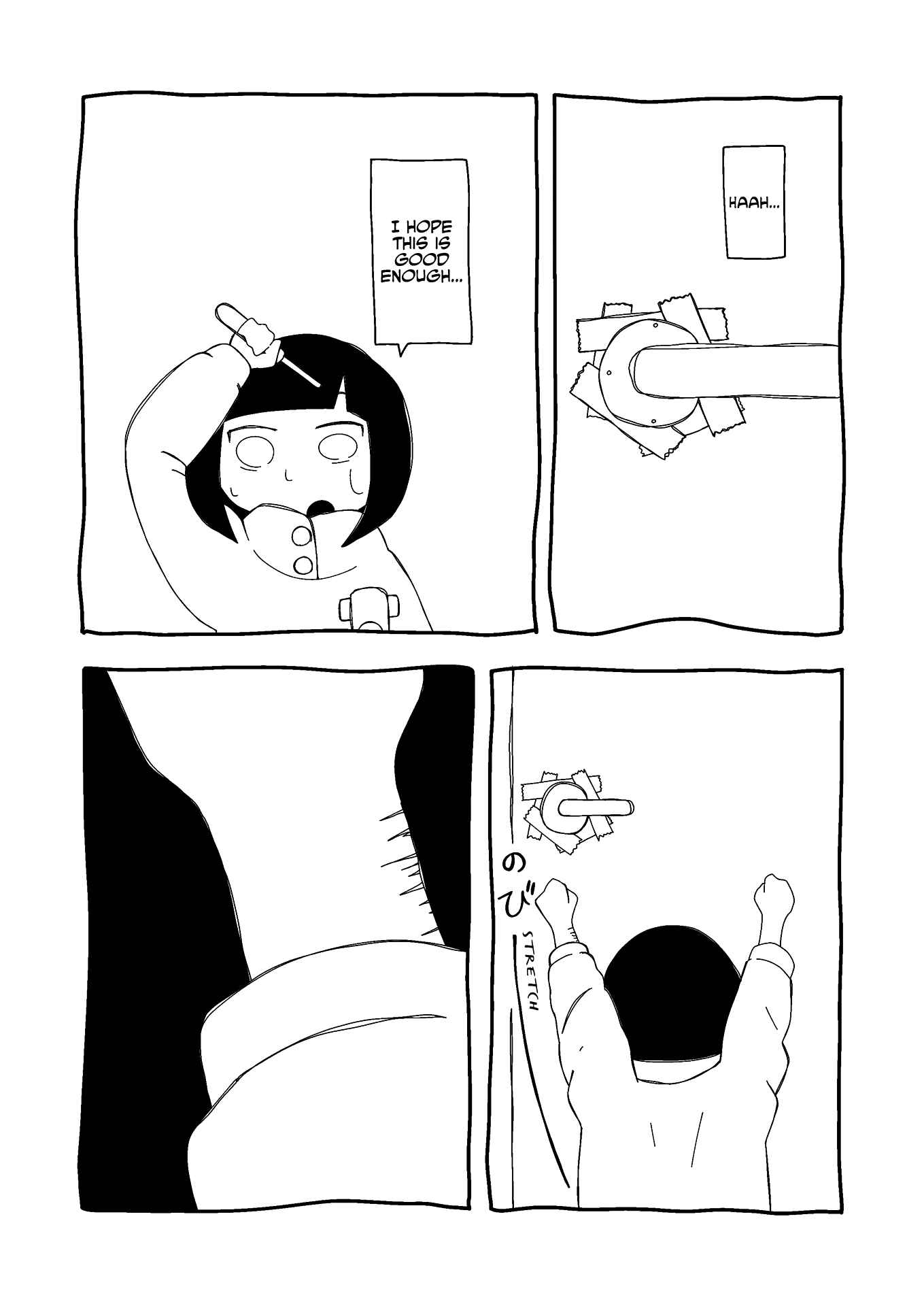 Page 2 Chapter 5 Itsuka Shinu Shoujo