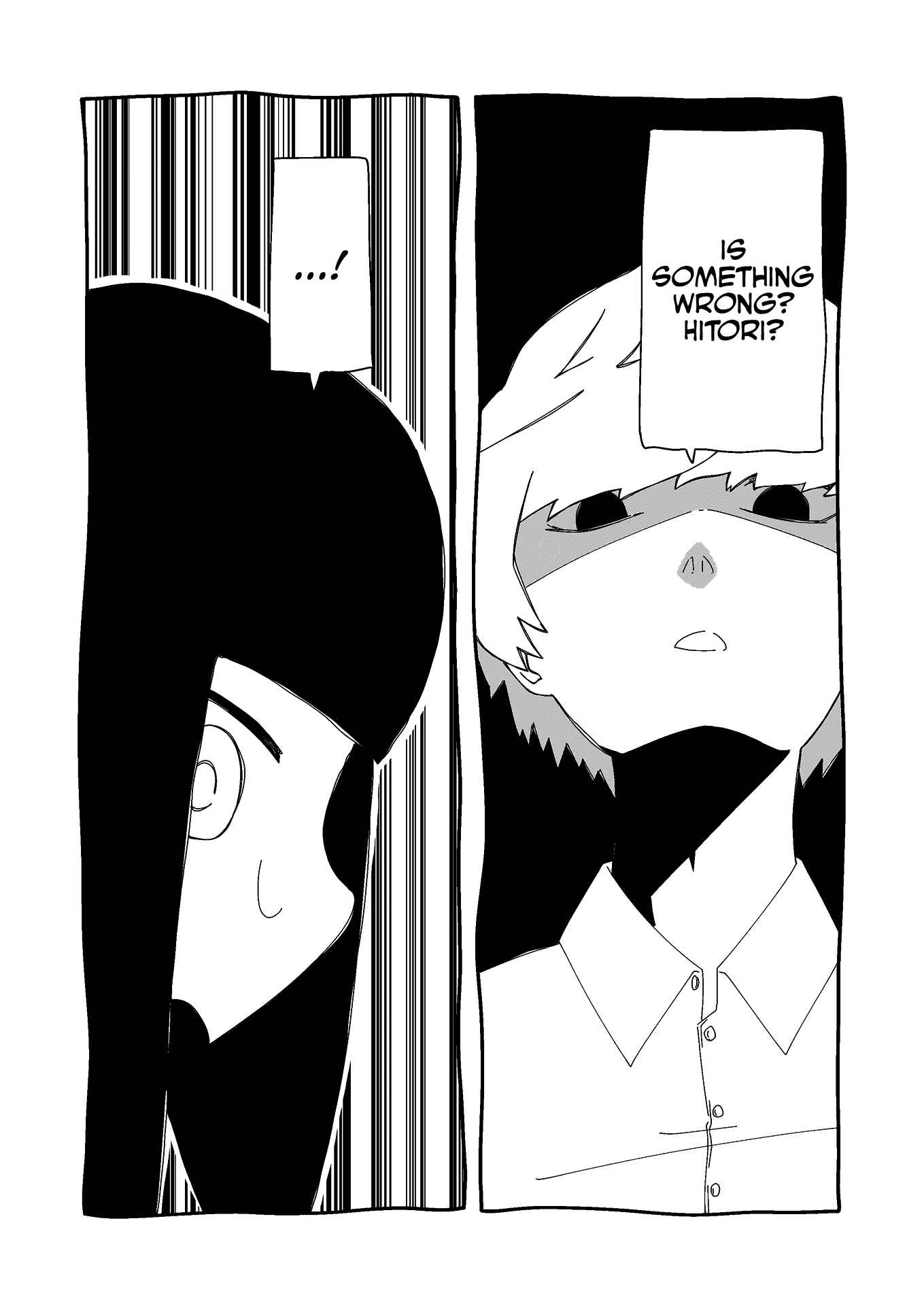 Page 5 Chapter 5 Itsuka Shinu Shoujo