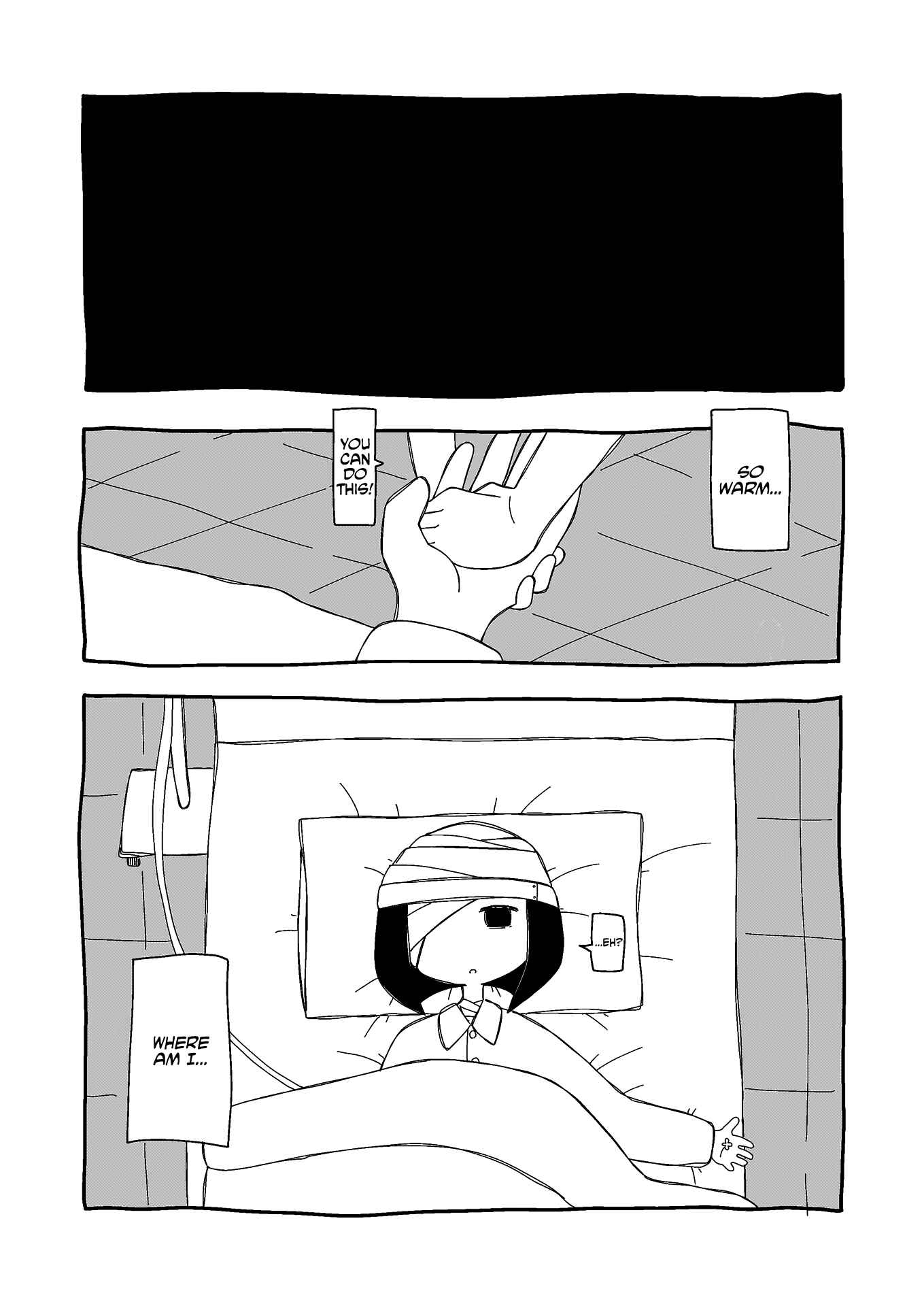Page 3 Chapter 7 Itsuka Shinu Shoujo