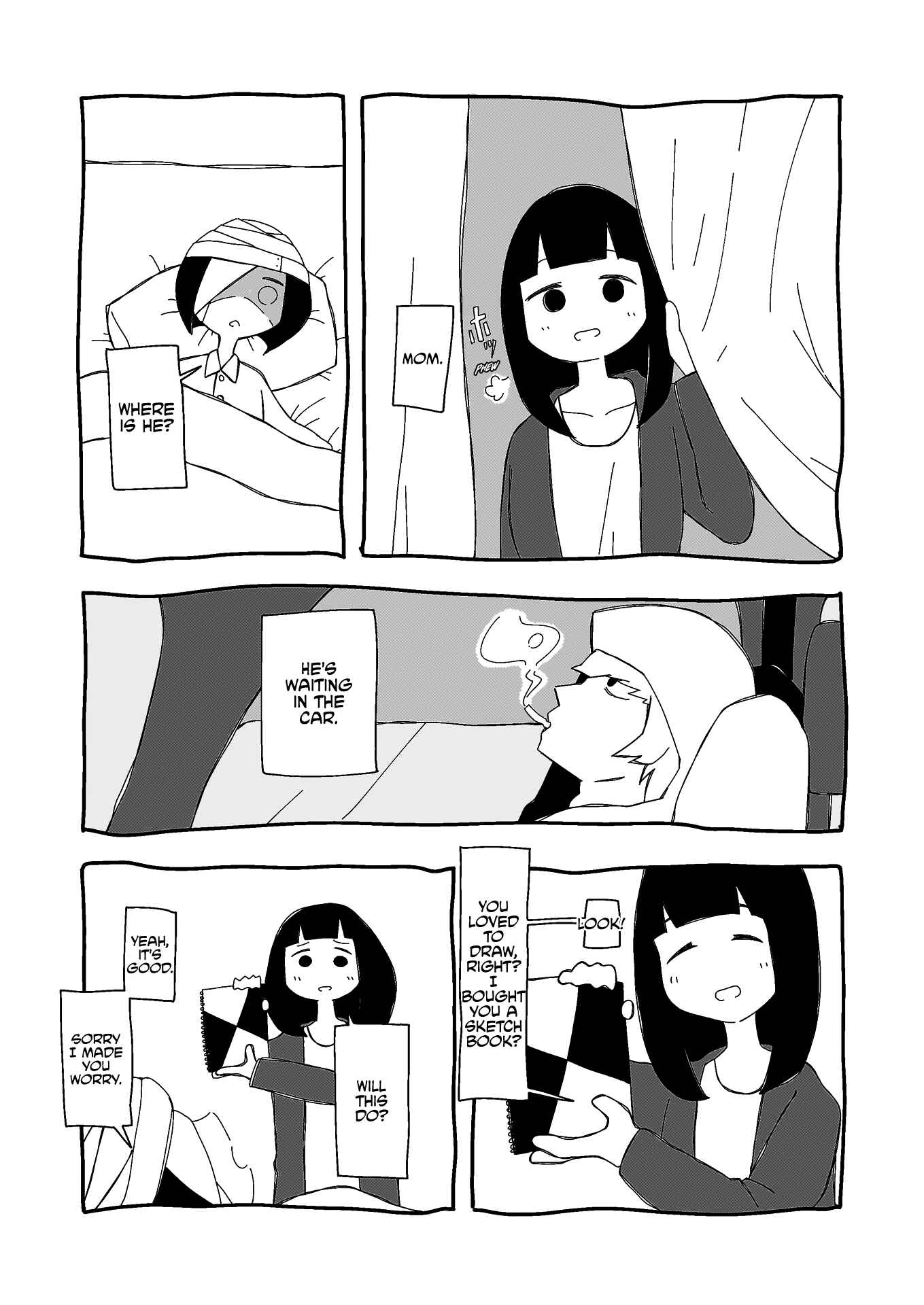 Page 5 Chapter 7 Itsuka Shinu Shoujo