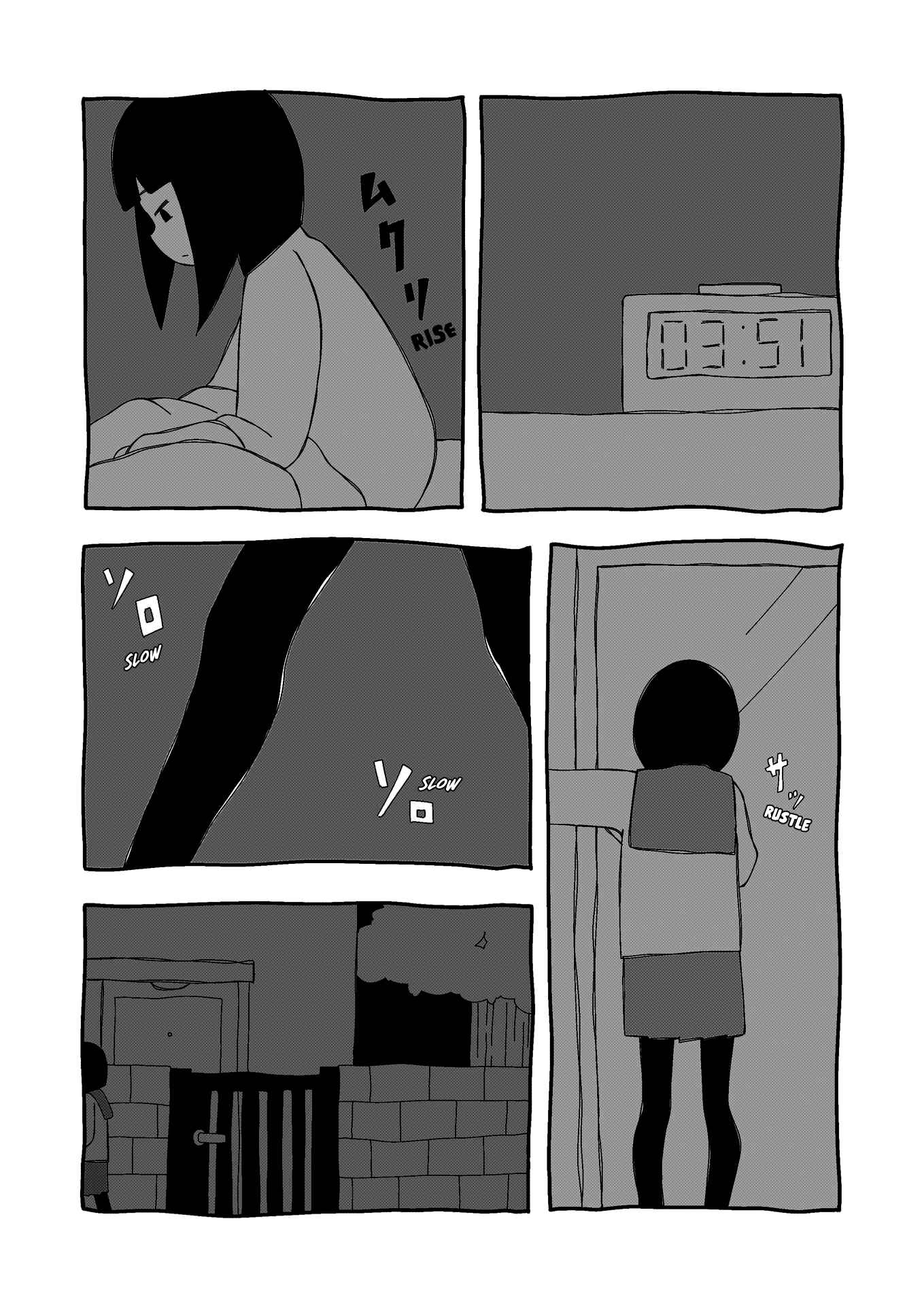 Page 4 Chapter 6 Itsuka Shinu Shoujo