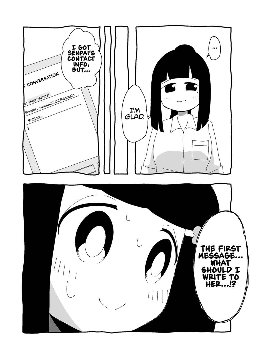 Page 4 Chapter 22 Itsuka Shinu Shoujo