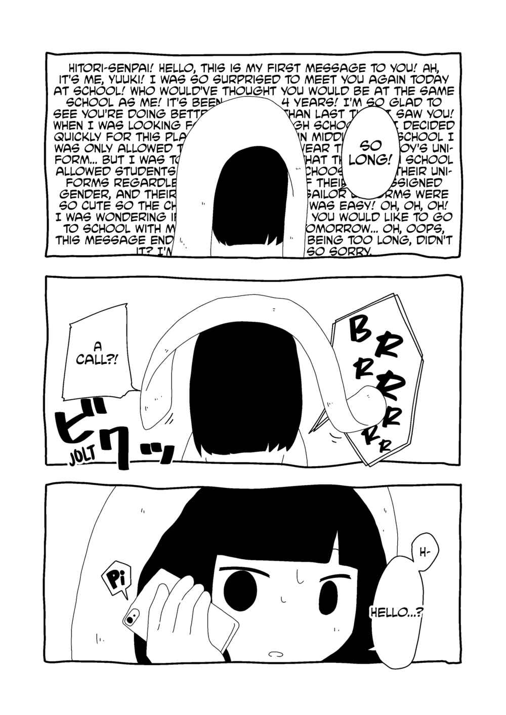 Page 6 Chapter 22 Itsuka Shinu Shoujo
