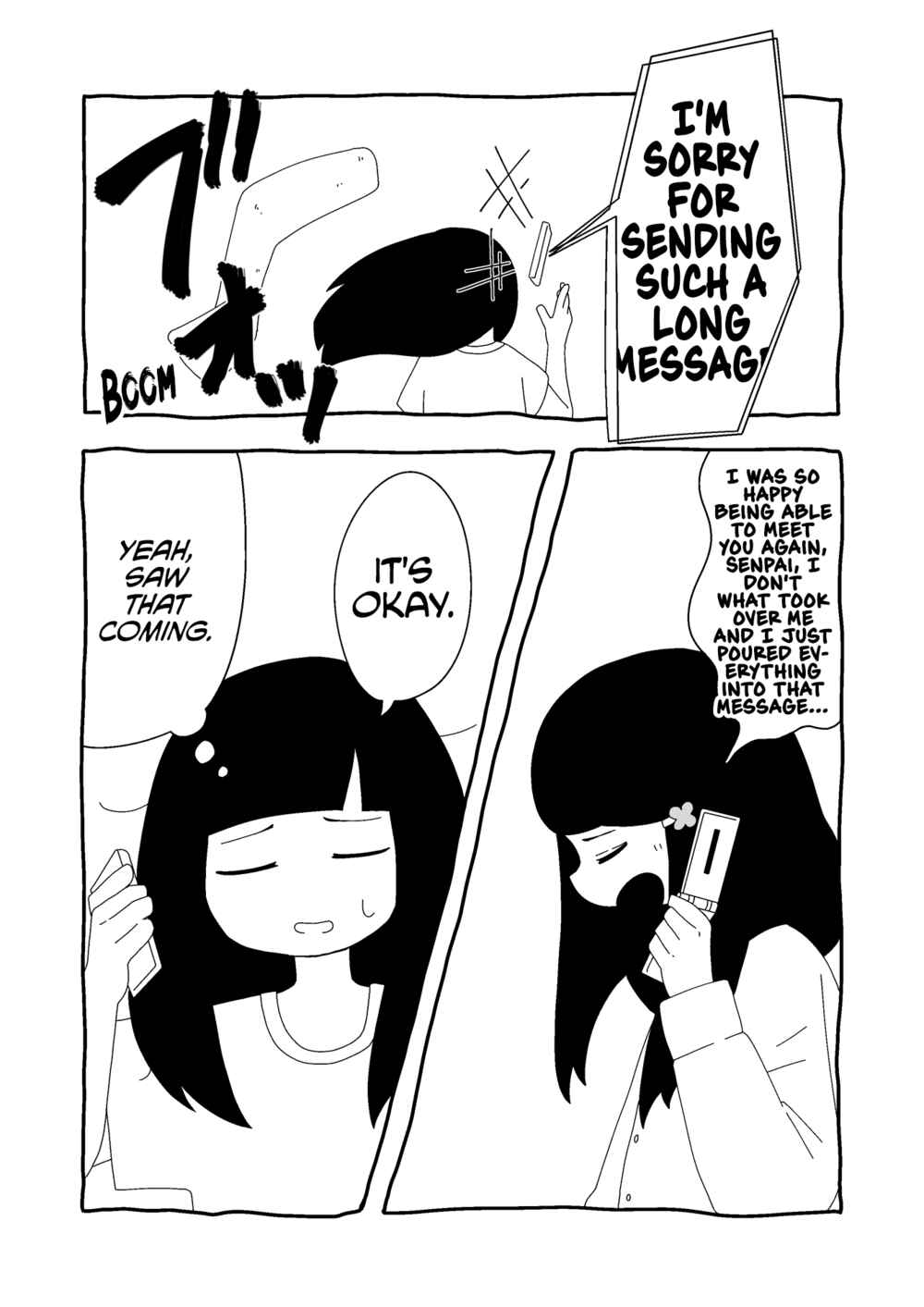 Page 7 Chapter 22 Itsuka Shinu Shoujo