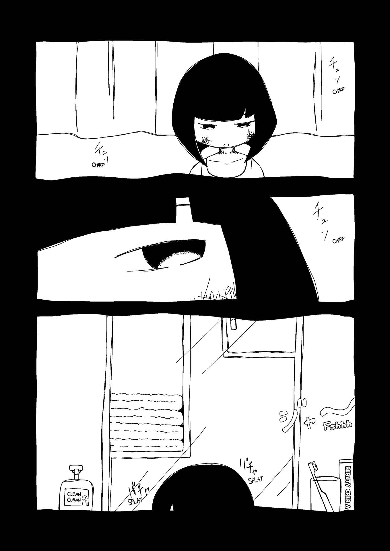 Page 4 Chapter 3 Itsuka Shinu Shoujo