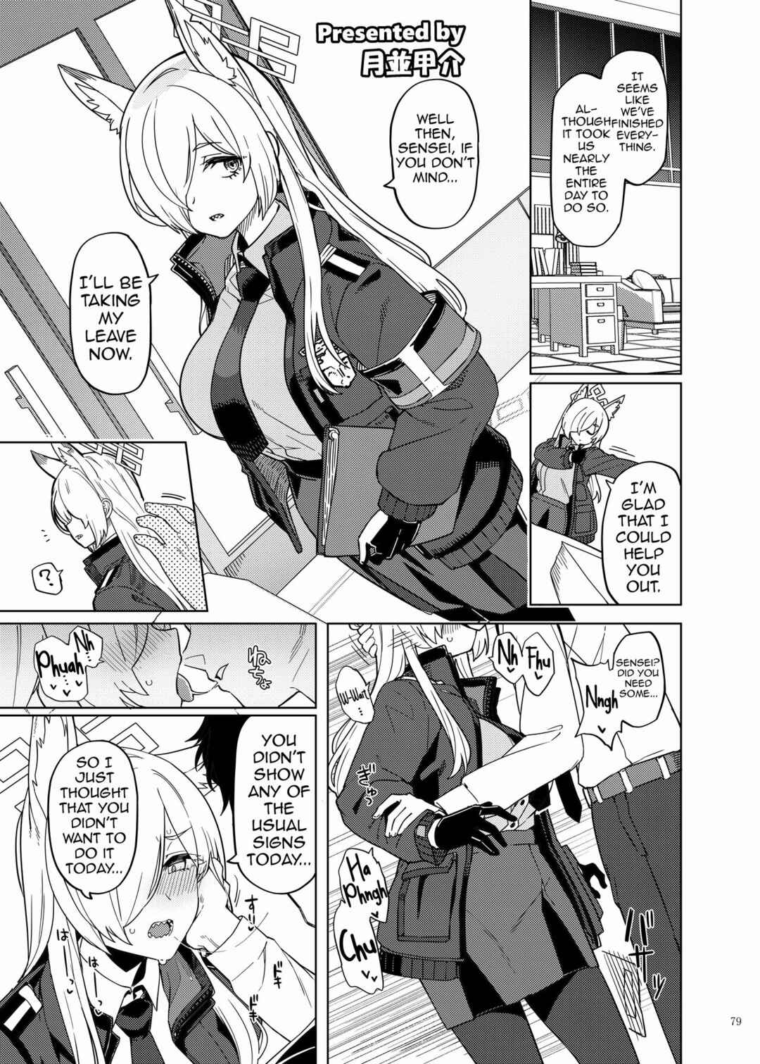 Page 1 Chapter 15 Blue Archive - BlueArch Icha Love Ero Goudou (Doujinshi)