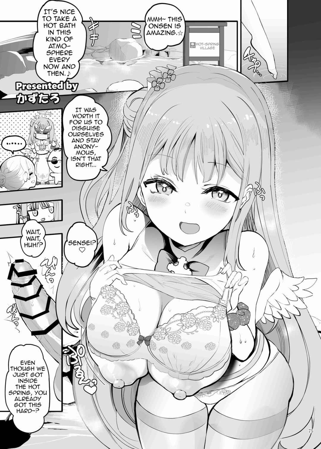 Page 1 Chapter 14 Blue Archive - BlueArch Icha Love Ero Goudou (Doujinshi)