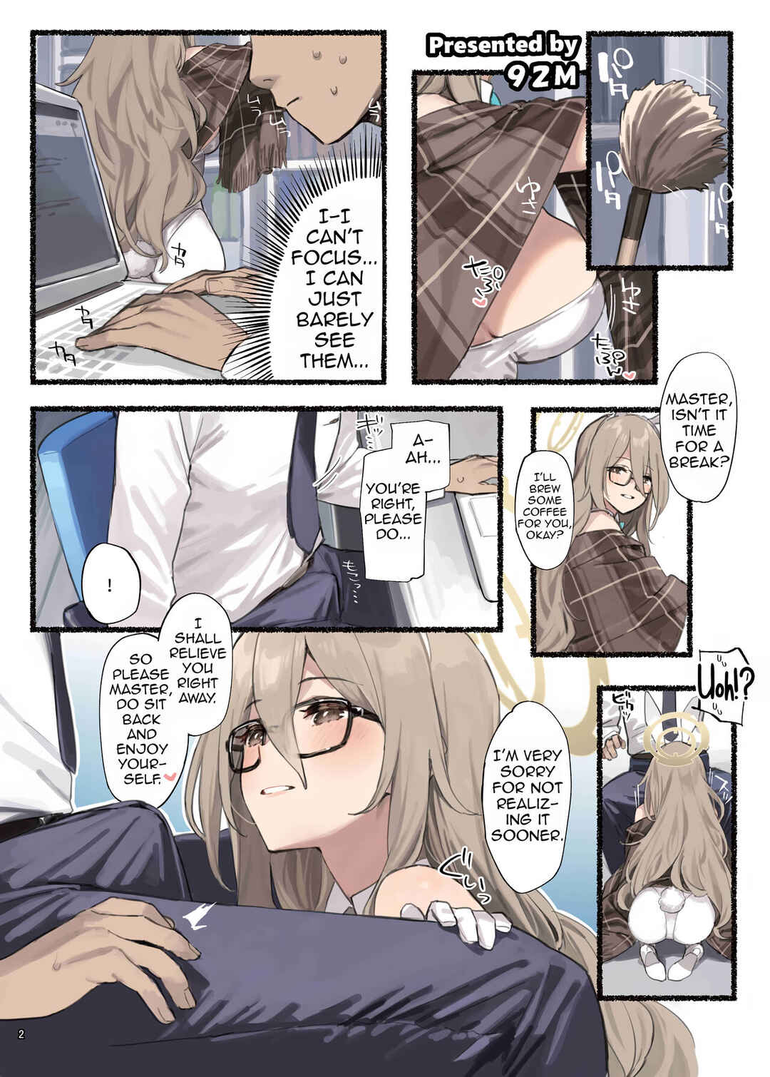 Page 1 Chapter 1 Blue Archive - BlueArch Icha Love Ero Goudou (Doujinshi)