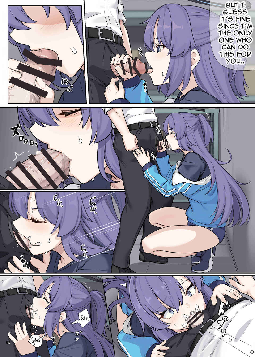 Page 2 Chapter 4 Blue Archive - BlueArch Icha Love Ero Goudou (Doujinshi)