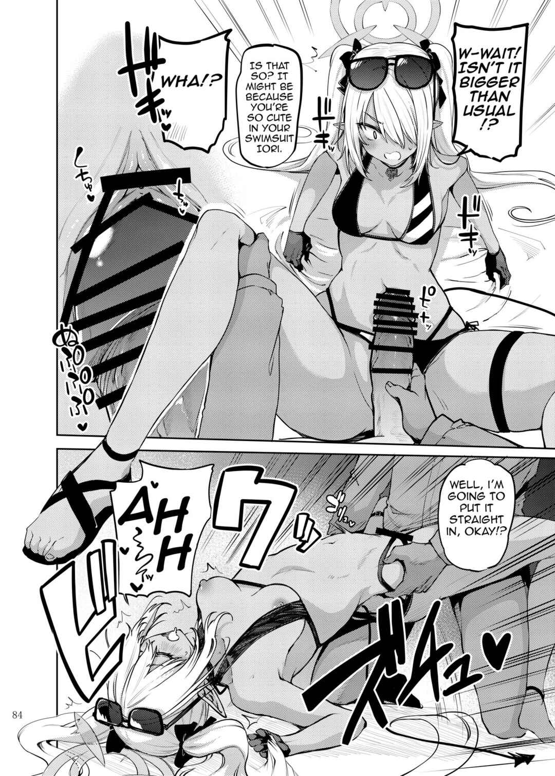 Page 2 Chapter 14 Blue Archive - BlueArch Icha Love Ero Goudou (Doujinshi)