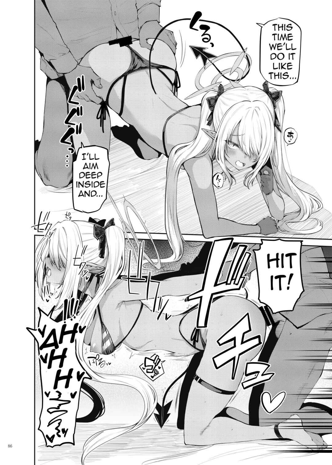 Page 4 Chapter 14 Blue Archive - BlueArch Icha Love Ero Goudou (Doujinshi)
