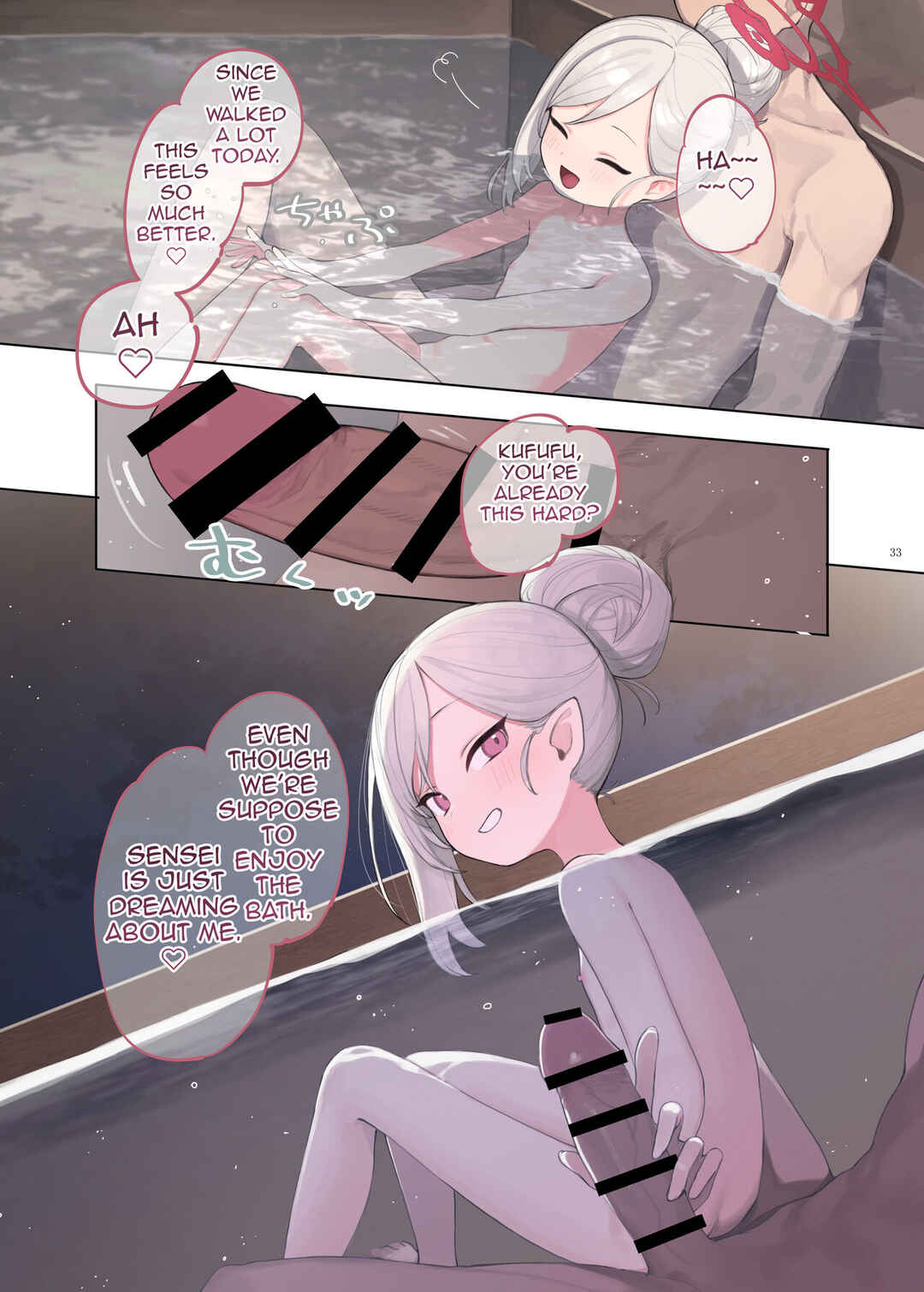 Page 3 Chapter 6 Blue Archive - BlueArch Icha Love Ero Goudou (Doujinshi)