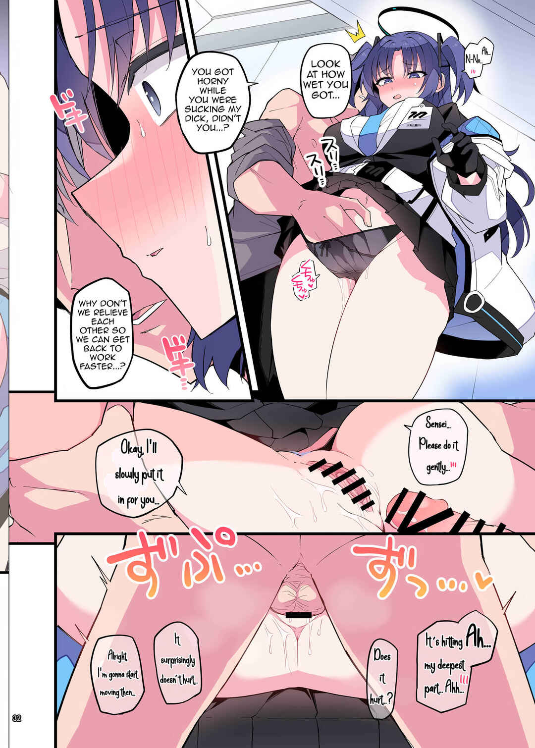 Page 8 Chapter 6 Blue Archive - BlueArch Icha Love Ero Goudou (Doujinshi)