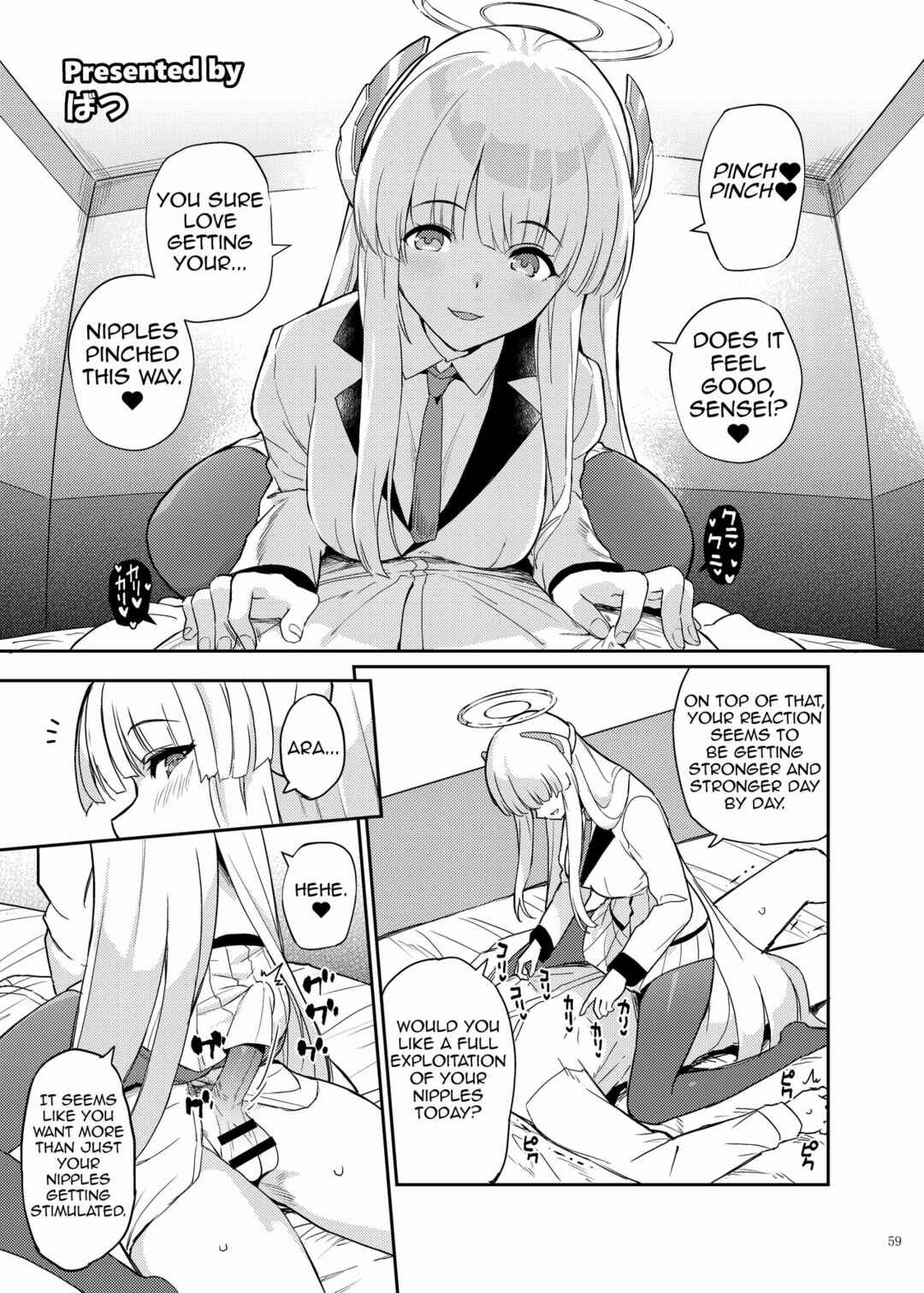 Page 1 Chapter 11 Blue Archive - BlueArch Icha Love Ero Goudou (Doujinshi)