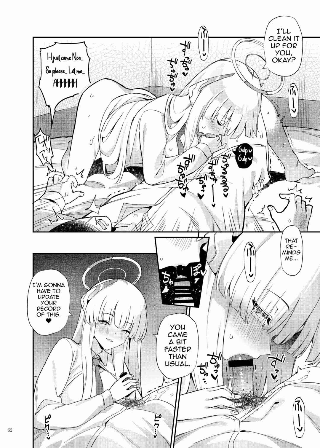 Page 4 Chapter 11 Blue Archive - BlueArch Icha Love Ero Goudou (Doujinshi)