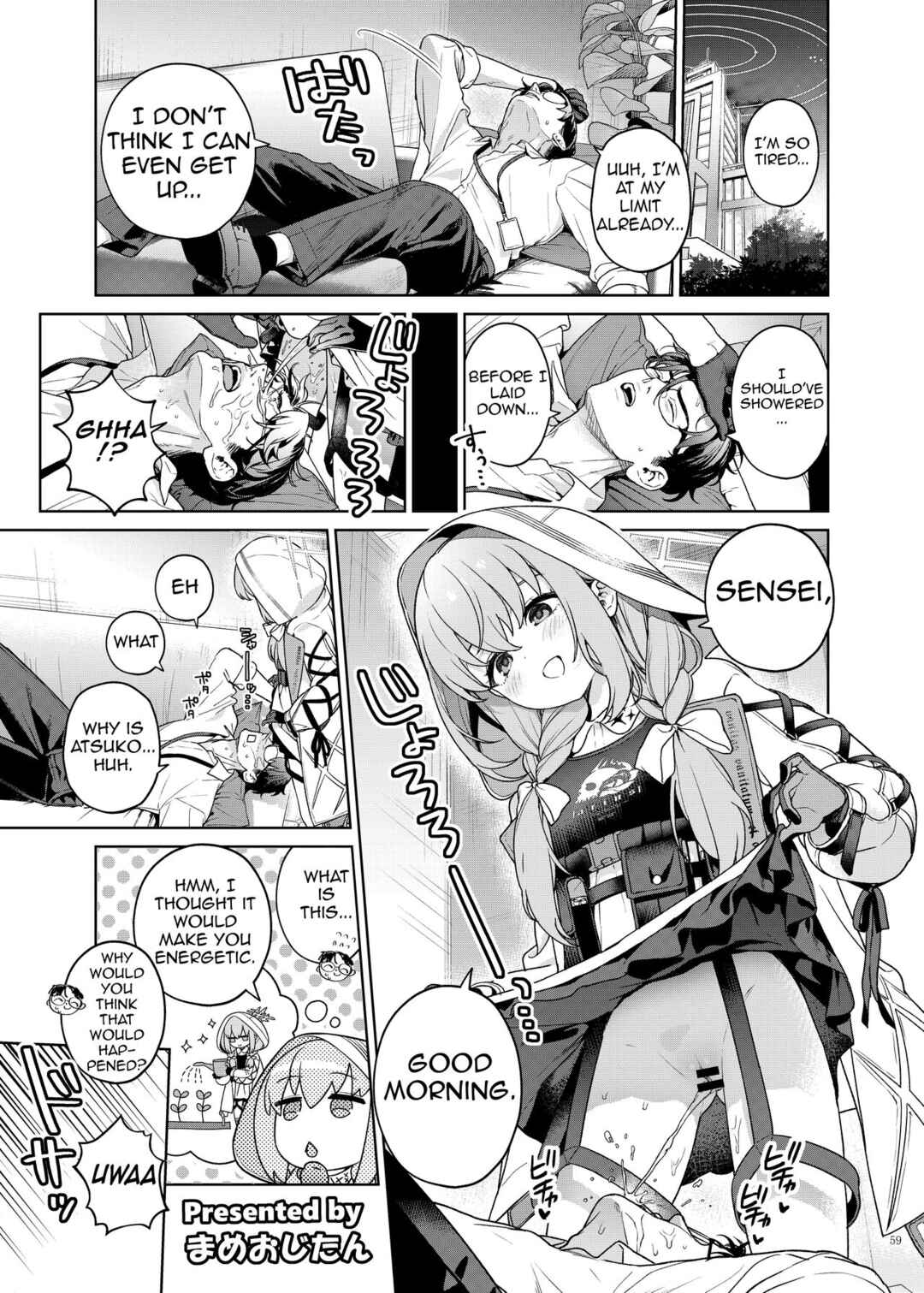 Page 1 Chapter 11 Blue Archive - BlueArch Icha Love Ero Goudou (Doujinshi)