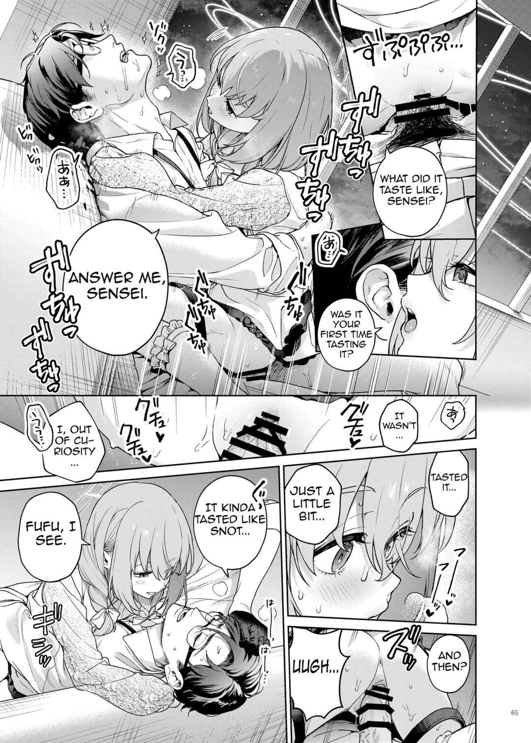 Page 7 Chapter 11 Blue Archive - BlueArch Icha Love Ero Goudou (Doujinshi)