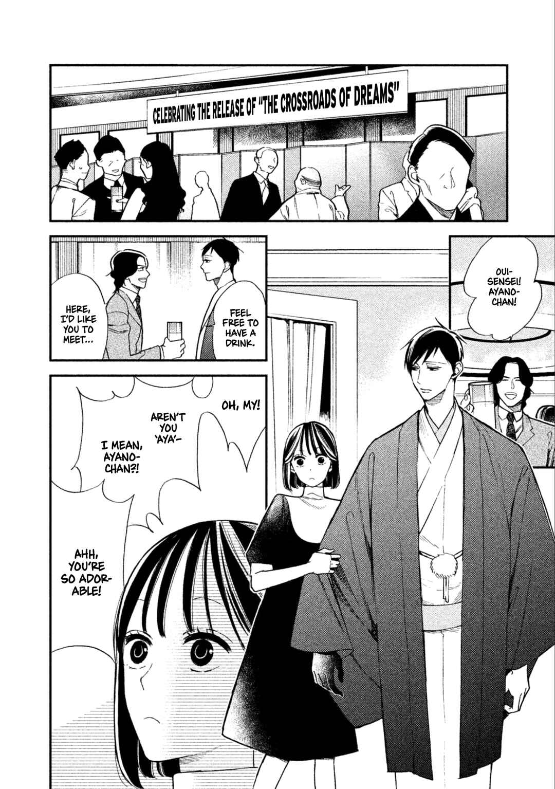 Page 10 Chapter 10 Shinai naru A-jou e no Mystery