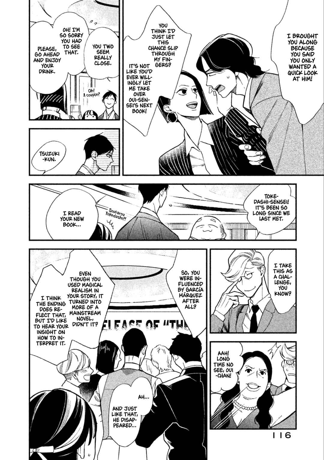 Page 12 Chapter 10 Shinai naru A-jou e no Mystery