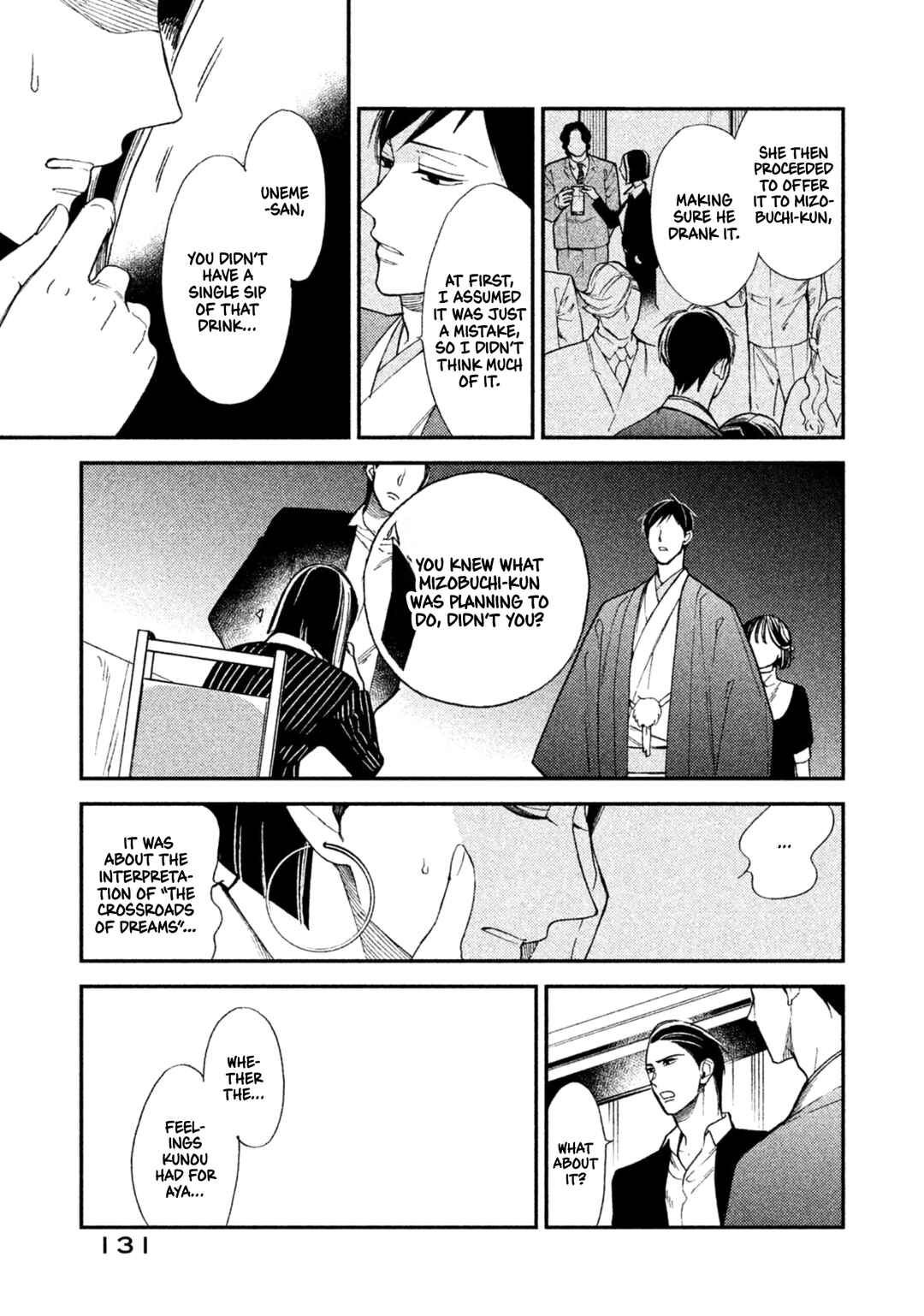 Page 27 Chapter 10 Shinai naru A-jou e no Mystery