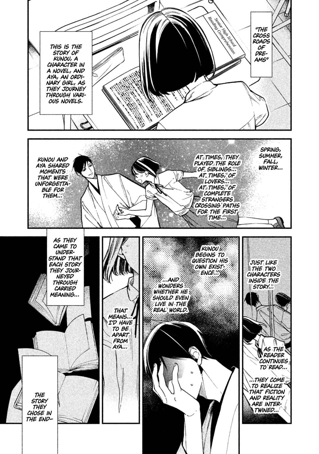 Page 3 Chapter 10 Shinai naru A-jou e no Mystery