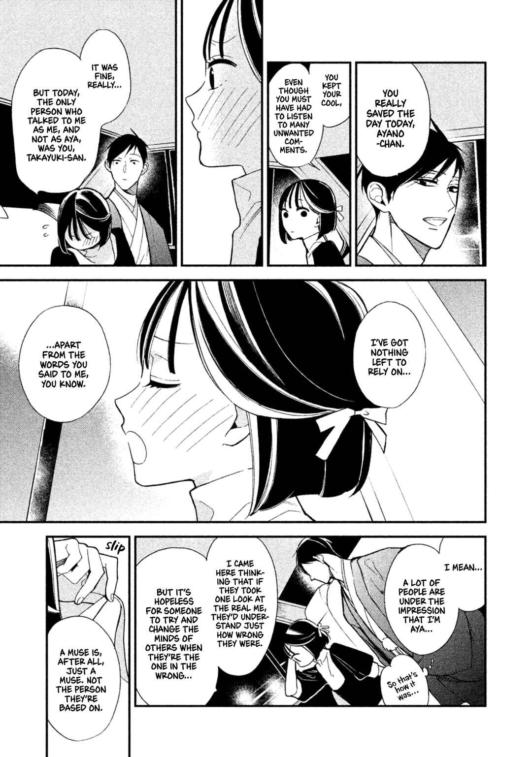 Page 37 Chapter 10 Shinai naru A-jou e no Mystery