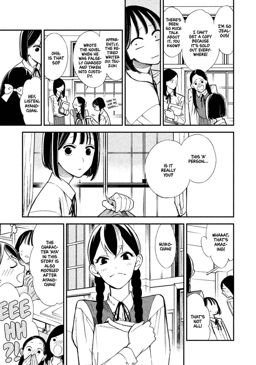 Page 5 Chapter 10 Shinai naru A-jou e no Mystery
