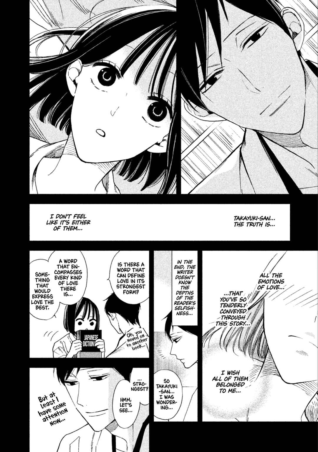 Page 53 Chapter 10 Shinai naru A-jou e no Mystery
