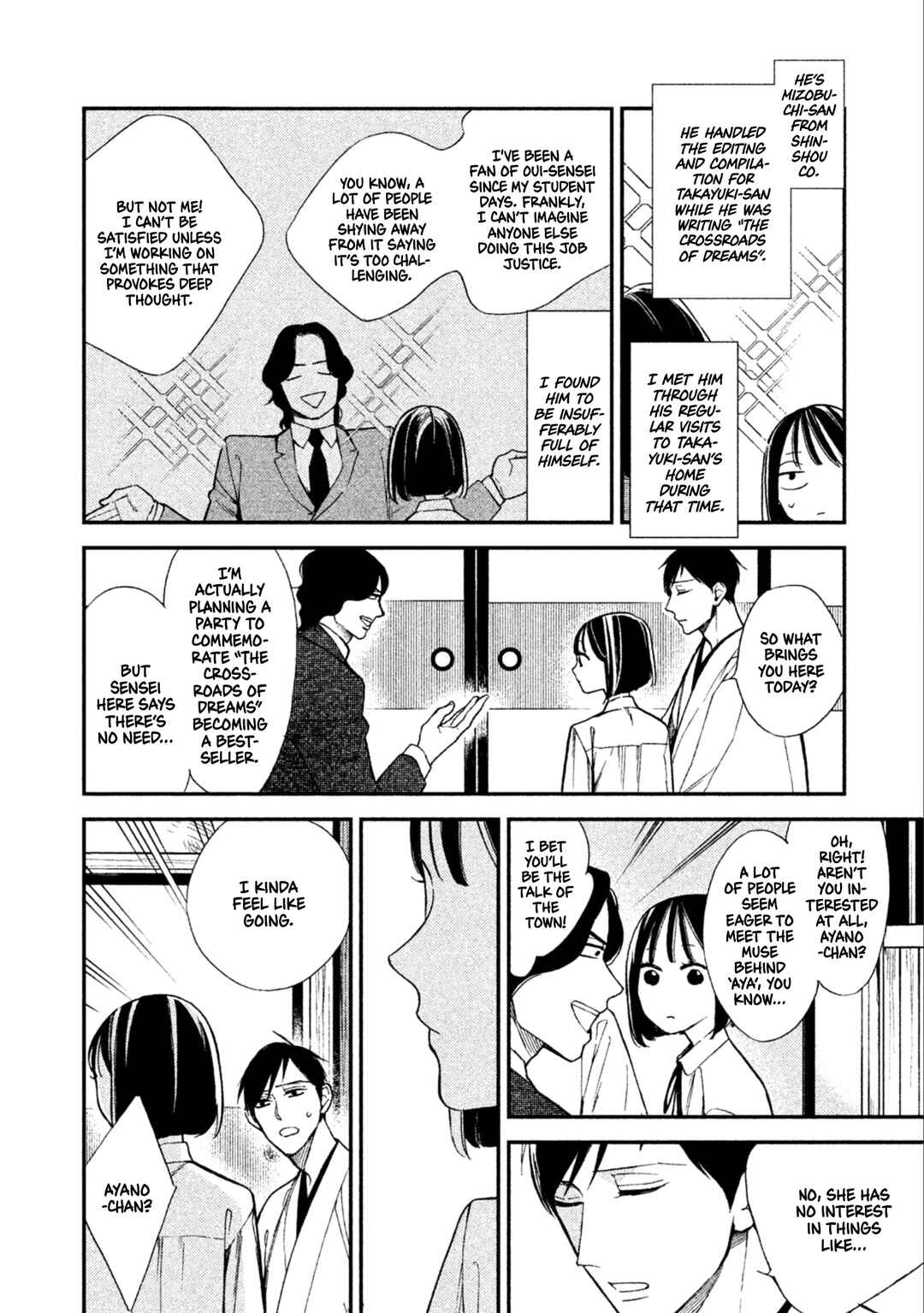 Page 8 Chapter 10 Shinai naru A-jou e no Mystery