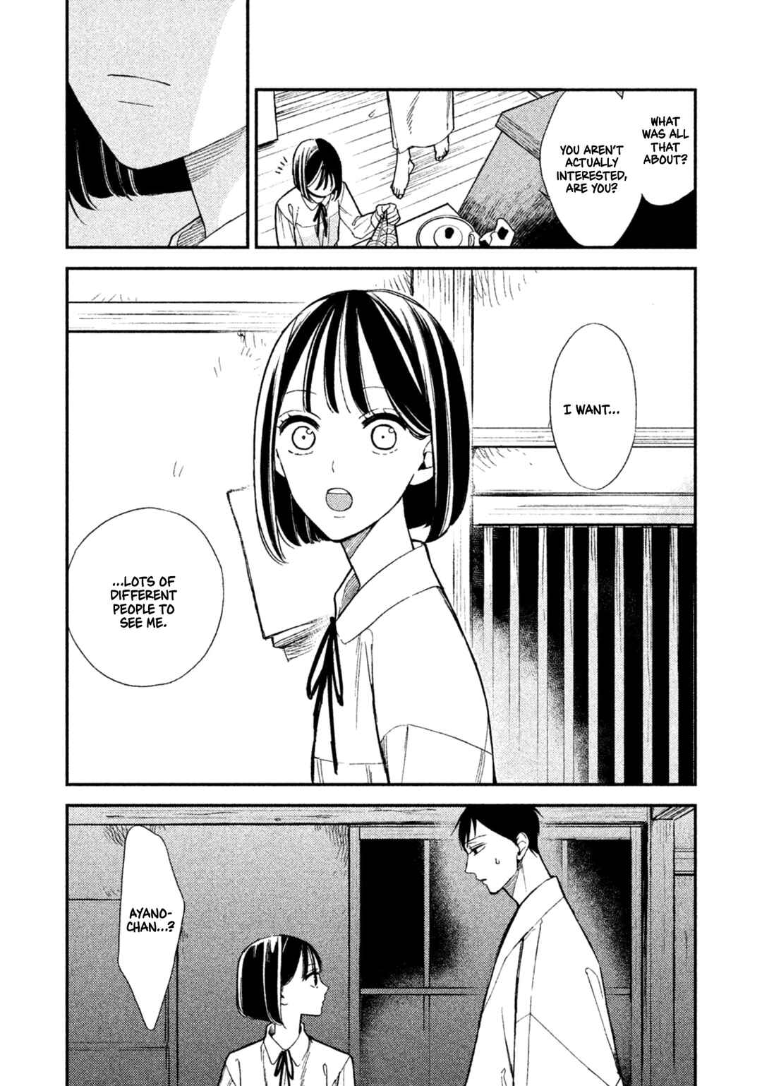 Page 9 Chapter 10 Shinai naru A-jou e no Mystery