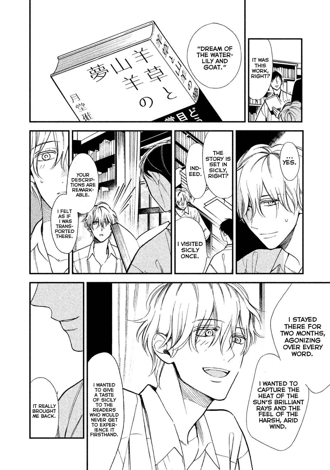 Page 2 Chapter 6 Shinai naru A-jou e no Mystery