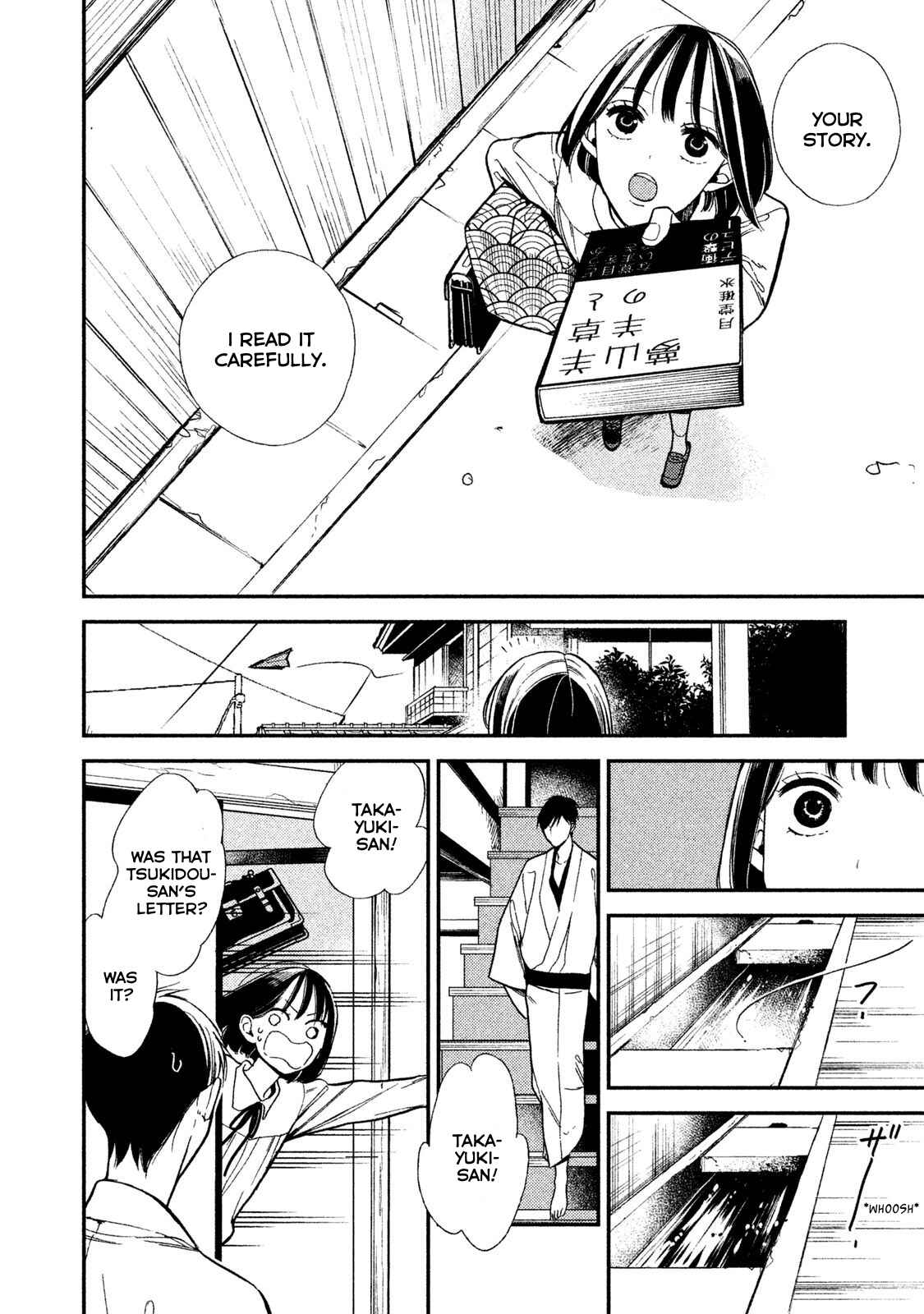 Page 36 Chapter 6 Shinai naru A-jou e no Mystery