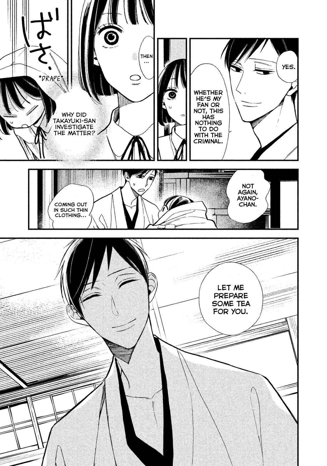 Page 37 Chapter 6 Shinai naru A-jou e no Mystery