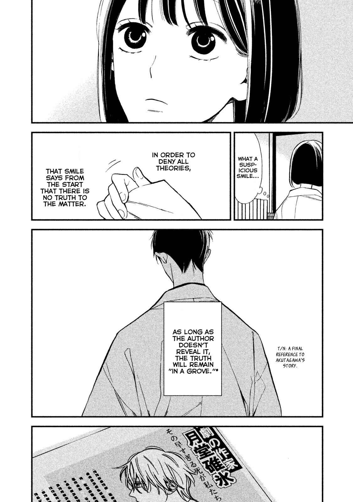 Page 38 Chapter 6 Shinai naru A-jou e no Mystery