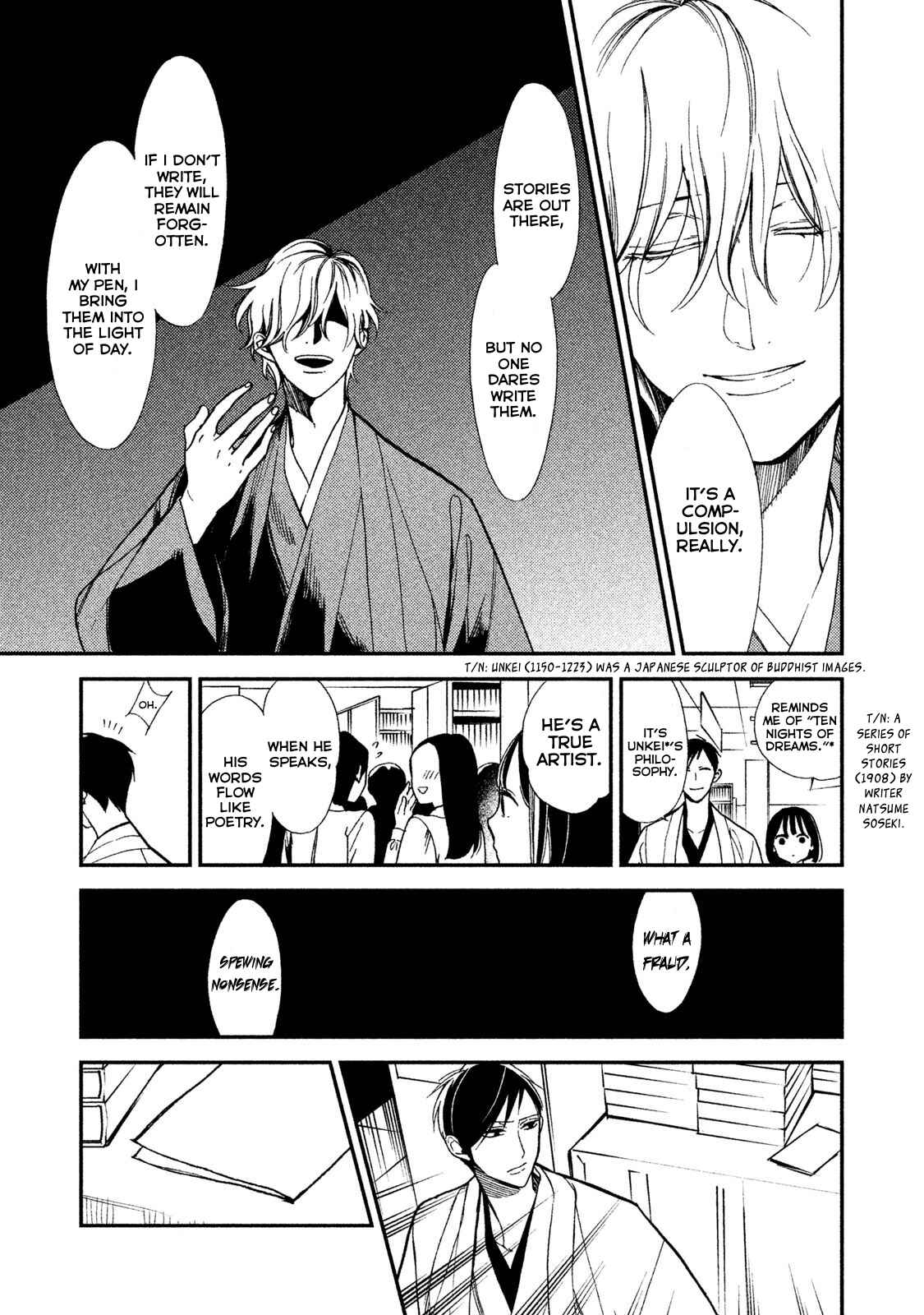 Page 9 Chapter 6 Shinai naru A-jou e no Mystery
